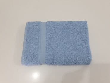 rudo nastavak za wc solju cena: PEŠKIR Dimenzija: 70 x 140cm Sirovinski sastav: 100% pamuk Cena — 6