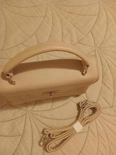 boss torba zenska: Bež ženska torbica sa ručkom i uklonjivim/dužinom podesivim kaišem za — 5