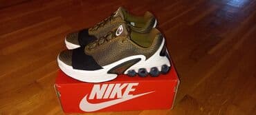 Patike: Patike, Nike, veličina - 40 — 1