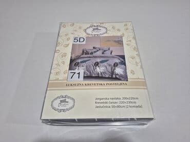 komode za bebe polovne: Bračna, Pamučni saten — 16