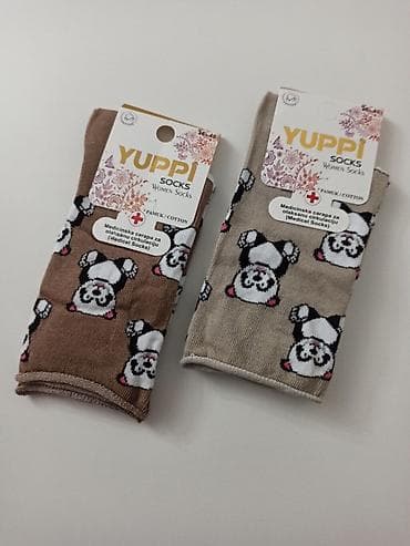 moderne naocare za sunce: 🐼 Pamučne medicinske čarape 🐼 Ove čarape su namenjene osobama sa — 1