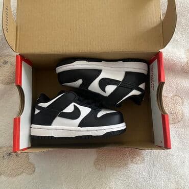 Nike Dunk Low (TDE) – dečije patike - Model: Nike Dunk Low TDE -