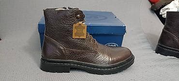 braon čizme: Čizme, veličina - 44 — 5