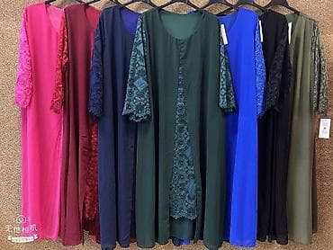 Stigle dopune boja 2600 din do 5xl