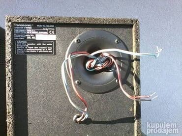 Foto i video kamere: Panasonic sa-ak25; Germany; 156w izuzetna linija, veoma jaka,2x50/100w — 8