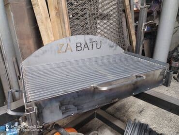 staklene case novi sad: Coal barbeque — 13