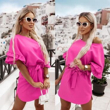 butik haljine: 1950 — 2