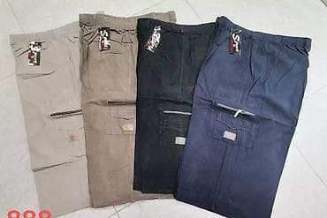 Ženska odeća: Bermude
Cena 1800
V. XL do 5XL
V13 — 1