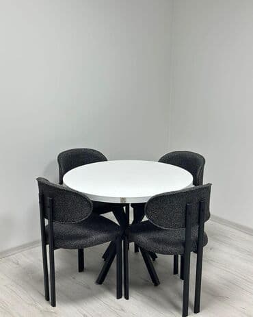 komplet za terasu: 🌟 Novo na nasem trzistu! 🌟 ✨Lotus Set** je moderan sto sa 4 stolice — 2