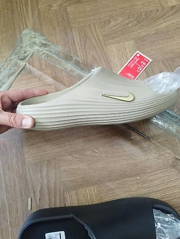 pixy sandale: Original Nike i Adidas jeezy slide u kutiji 3500 din. L — 7