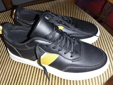 halji e: Muške patike Memphis One – broj 40 - Model: Memphis One (etiketa u — 1