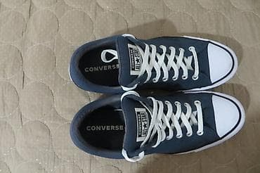 veja patike beograd: CONVERSE br 45 bez mana greske, mislim da nisu nosene, nove, ali — 4