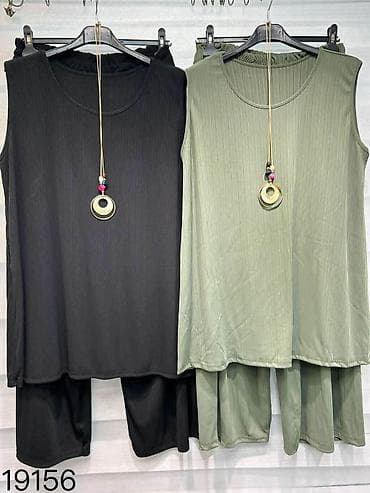 baletanke metro: 08. Komplet za punije
XL 2XL 3XL 
Cena : 2.600 dinara H — 3