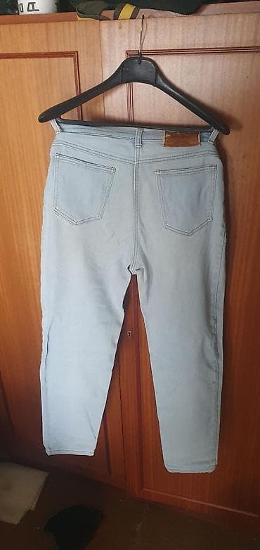 tramarossa farmerke cena: Kao nove jako visoke — 2