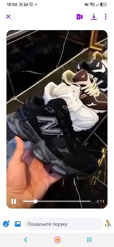 sava savic: ✅ ORIGINAL NEW BALANS muske patike ✅ 40-44 Cena: 9.000 din Patike — 3