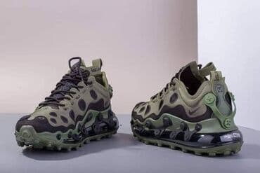 nike react: 46 — 9