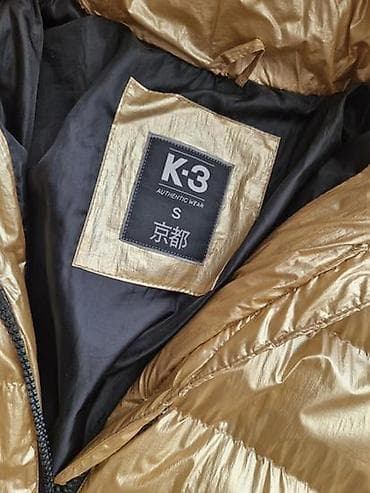 roxy jakne: K-3 Zimska jakna, perjana, topla, duga, zlatne boje, S vel ali — 5