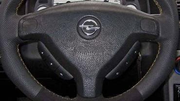 mini bageri prodaja srbija: AIRBAG VOLANA ZA OPEL ASTRA G OD 1998. DO 2009. GOD. | Polovni — 3