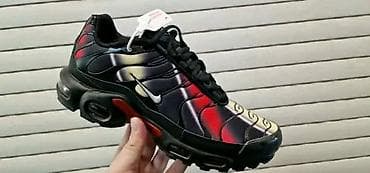 vagabond patike: AKCIJA  ORGINAL model sa kutijom  od 41 do 46 za samo 6500 din — 8