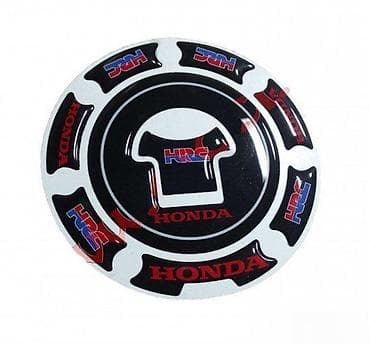 HONDA HRC-štitnik čepa- 86 📌 Opis: Samolepljivi štitnik čepa