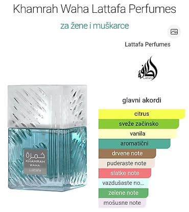 mošus dezodorans: Khamrah Waha by Lattafa – uniseks eau de parfum - Zapremina: 100 ml — 1