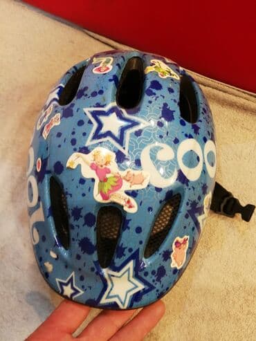 test iz engleskog za 3 razred: Helmet, For kids, Used — 3