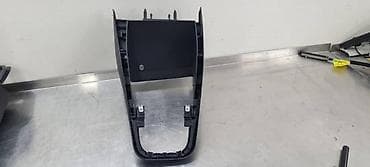 folija za sofersajbnu: KONZOLA ZA VOLKSWAGEN POLO - 6R1863680D | Konzola centrala sredisnja — 3