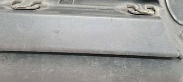 auto pijaca nis: MASKA ZA VOLKSWAGEN GOLF 7 - 5G0853653E | Maska Golf 7 — 4