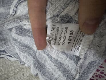 push up helanke novi sad: 0101 Brand XL (EU 42), bоја - Šareno, Oversize, Na bretele — 2