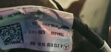 prodajem motor: DESNI RETROVIZOR W213 ZA MERCEDES BENZ E KLASA | Mercedes e w213 — 4