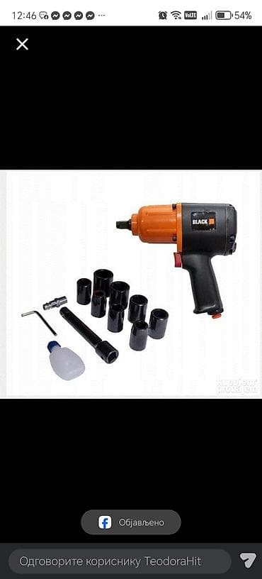 Pneumatic Tools & Compressors: Pneumatski udarni odvijač (pištolj) BLACK sa setom nastavaka - Snažan — 1