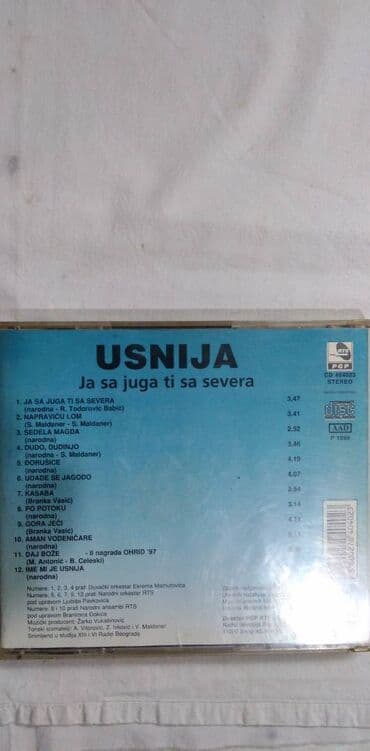 kontrolni zadaci iz matematike za 2 razred eduka: CD narodne II,cena za kom — 6