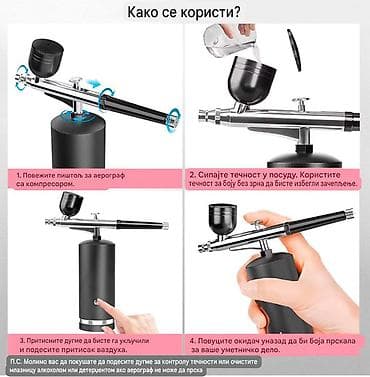 Laser Rangefinders: Nova vazdušna četka radi na punjivu bateriju, baterija se punu 1,5 - — 8