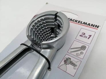 Kitchen Appliances: Krckalica za orahe - ručna — 3