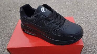 nepromociva obuca za muskarce: Patike — 2