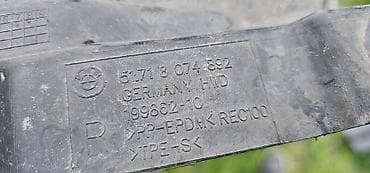 corsa c: POTKRILO G20 G21 ŠUS PD ZA BMW 315, 316, 318 . | BMW 3 g20 g21 šus — 3