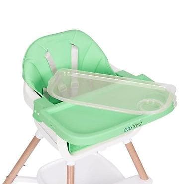 Hranilice: Hranilica za bebe 2u1 Green ECOTOYS – HC508 GREEN-250 Praktična 2u1 — 6