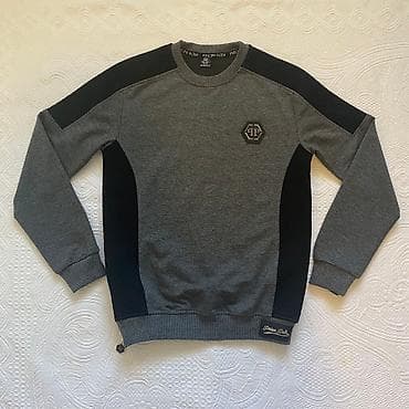 mou papuce zimske: Prelep Philipp Plein duks i za devojcice i za decake Malo nosen u — 1