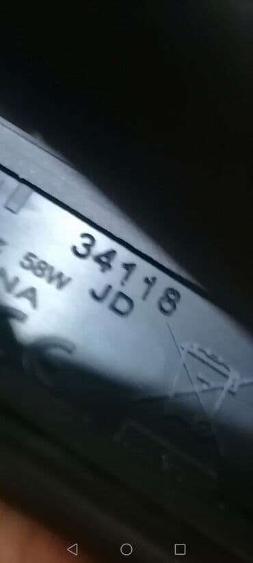 pegla za kosu titanium: Pegla za kosu 58 w odlična
 Mirjevo — 9