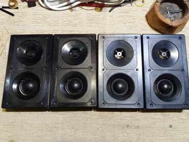 stara singer masina cena: ELAK-visoki, srednji i maske -visoki br.2; 8 oma;9,4x6,6cm=25e — 7