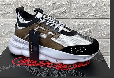 metro bele patike: Versace
brojevi 41 do 46
cena 13000 dinara — 2