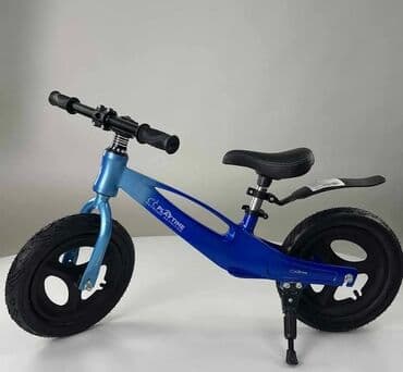 the l word generation q sa prevodom: 768 Balance bike Playtime cena 7600 Lagan i fenomenalnih kombinacija — 2