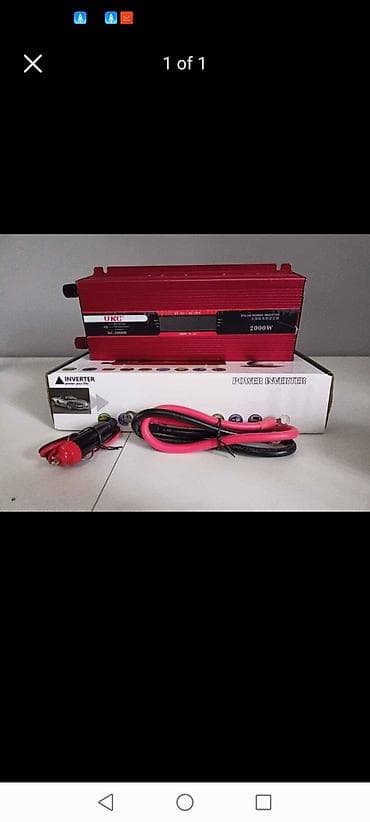 NOVO U PONUDI PRETVARA NAPONA INVERTER Pretvara 12v u 220 2000 w na lalafo.rs NOVO U PONUDI PRETVARA NAPONA INVERTER Pretvara 12v u 220 2000 w