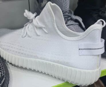 rang cizme za sneg: Patike — 1