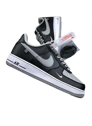 somotske pantalone gde kupiti: Patike Nike Air Force 1 Low u crno‑sivoj kombinaciji boja. Detalji: - — 1