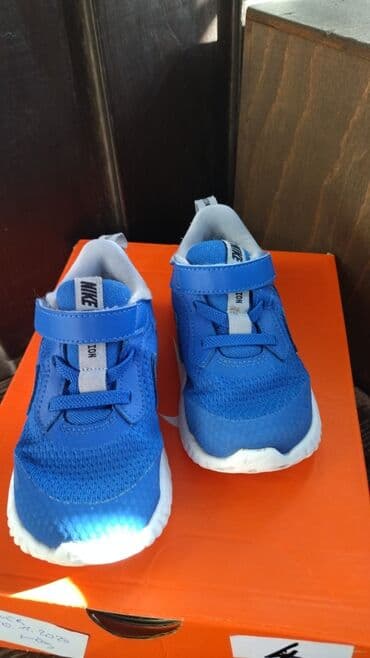 broj obuće u cm: Nike, Size - 25 — 2