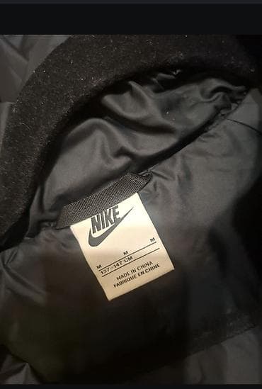 silikonski set za bebe: Nike puffer jakna za decu – crna - Brend: Nike (originalna etiketa na — 1