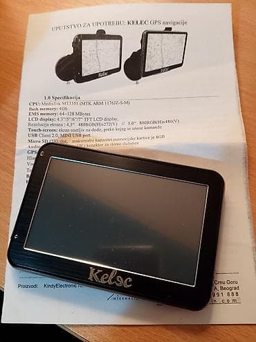 sobna antena za set top box: Navigacija za auto. sa svim kablovima i nosačem. Korišteno bukvalno 4 — 4