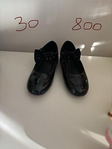 ara obuća: Baletanke broj 30 jako malo nosene,par puta — 4