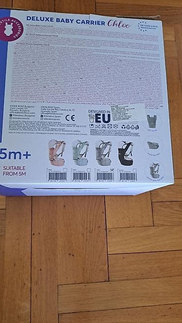 deciji prsluci za decake: Kengur za bebe 5+ Odlican je za nosenje, udobnost bebe a za roditelja — 4
